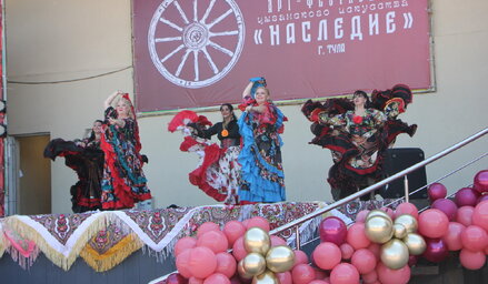 Фестиваль «Наследие» прошёл в Центральном парке Тулы