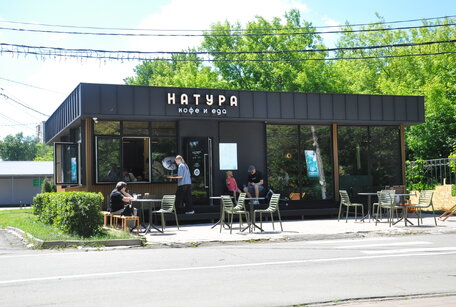 Кафе в Комсомольском парке