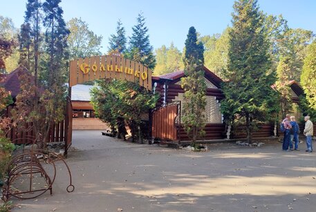 Кафе и рестораны