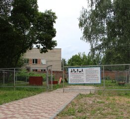 Площадки для выгула собак