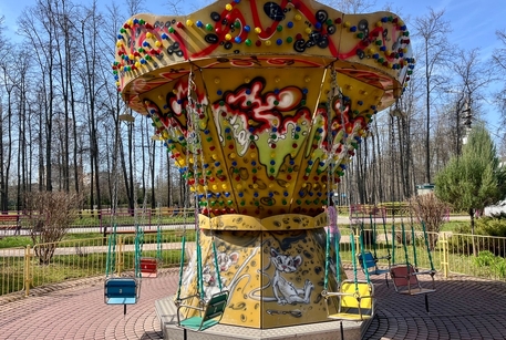 Аллея аттракционов