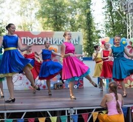 Эстрада