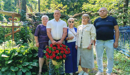 Возложение цветов